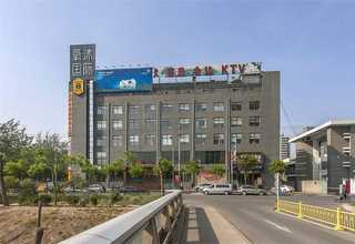 南京溧水区展会绿植租赁公司