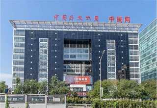 青海润滑油脂厂